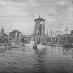 Wonderland Amusement Park (historical) ico