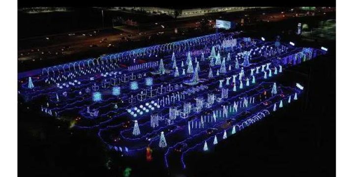 World of Illumination - Tempe, AZ