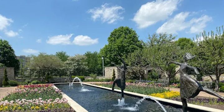 The Ewing and Muriel Kauffman Memorial Garden