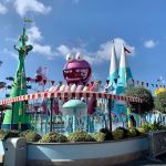 Super Silly Fun Land