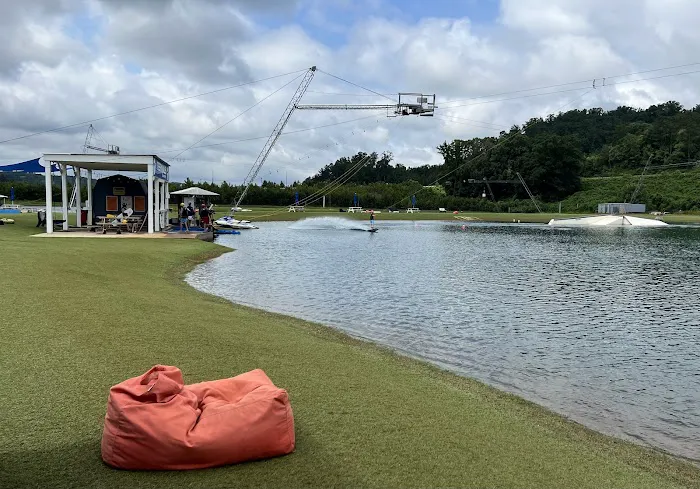 Terminus Wake Park 2