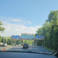 Nashville Shores Waterpark
