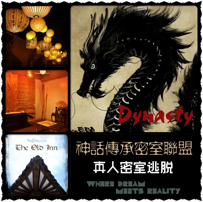 LEGEND X Real Life Adventure Games! 4