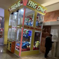 Big Red's Amusements