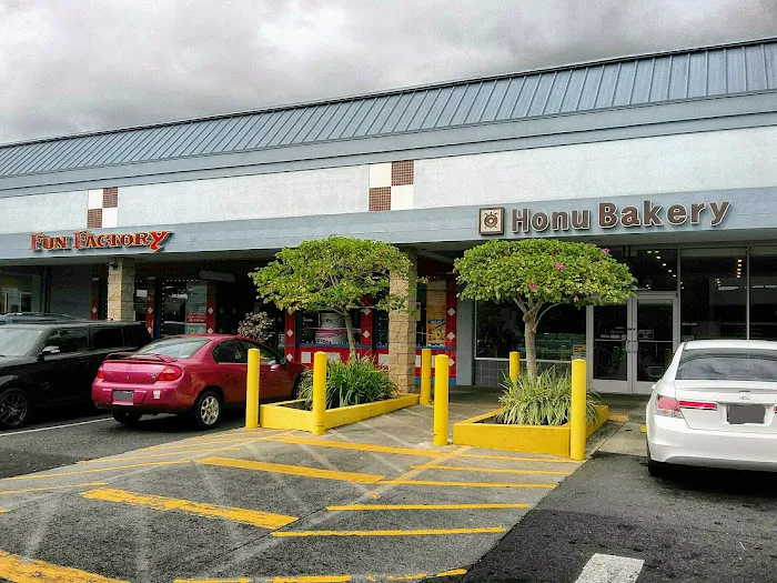 Fun Factory - Kamehameha Shopping Center 7