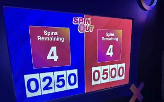 big game show houston